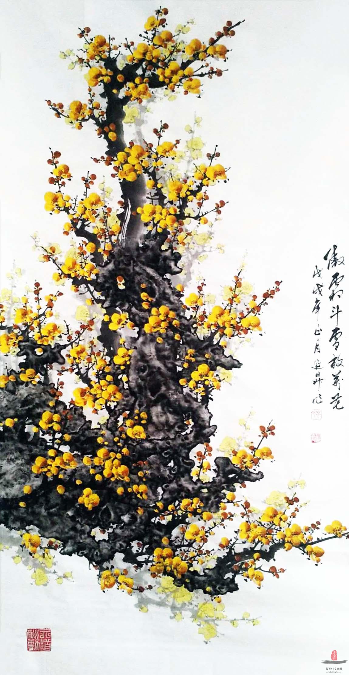 冷延升花鸟画《傲霜斗雪放万花》